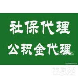 廣州勞務(wù)服務(wù) 專(zhuān)業(yè)對(duì)接，助力企業(yè)與人才共發(fā)展